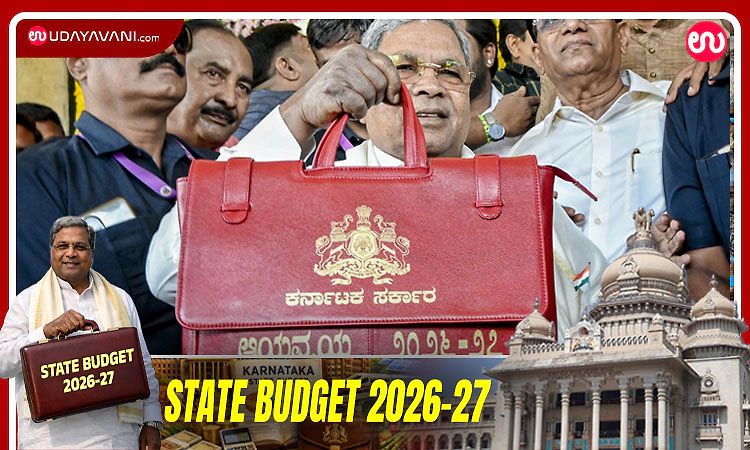 Karnataka budget 2026: Will push for Mekedatu balancing reservoir scheme: Siddaramaiah