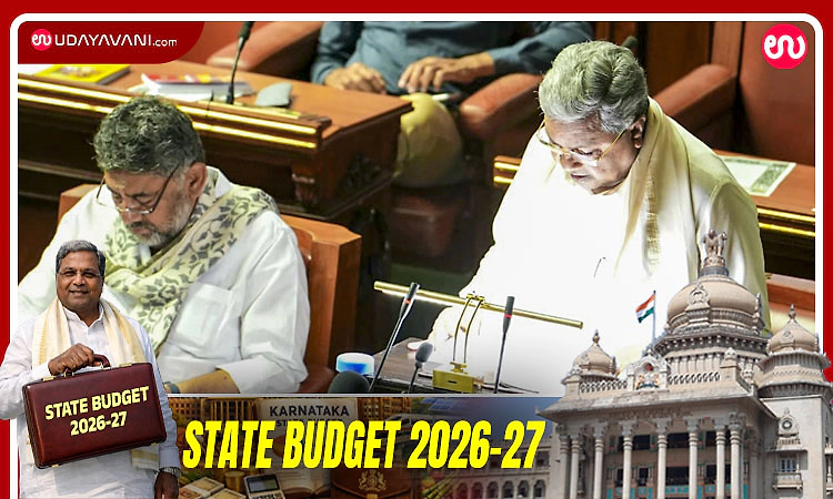 Siddaramaiah presents Karnataka Budget 2026–27: Education, Agriculture, Law & Coastal Tourism in spotlight