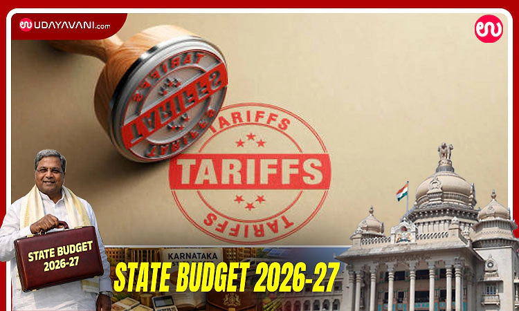 Karnataka Budget 2026: Views of States like Karnataka should be factored in while formulating trade policy: Siddaramaiah