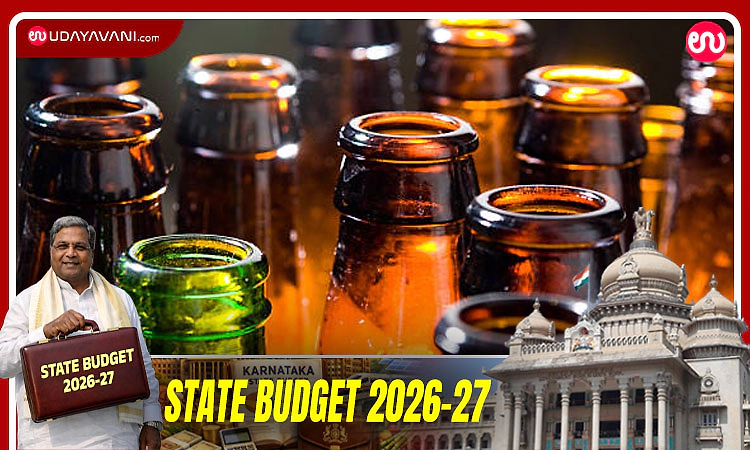 Karnataka budget 2026: Alcohol-content based tax system to be implemented in the state: Siddaramaiah