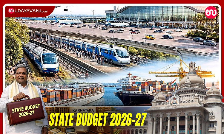 Karnataka budget 2026: Second international airport planned for Bengaluru to boost connectivity