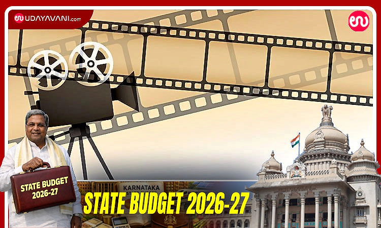 Karnataka Budget 2026: CM announces initiatives to support Kannada film industry