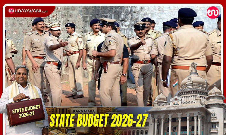 Home department: prison reforms, anti-drug task force, police recruitment announced