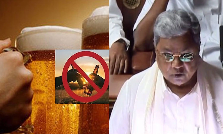 Budget 2026;ರಾಜ್ಯದಲ್ಲಿನ್ನು ಮದ್ಯದ ಅಂಶ ಆಧರಿಸಿದ ತೆರಿಗೆ ಪದ್ಧತಿ ಜಾರಿ: ಸಿದ್ದರಾಮಯ್ಯ