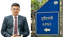 UPSC CSE 2025: ಅಂತಿಮ ಫಲಿತಾಂಶ ಪ್ರಕಟ.. ಅನುಜ್ ಅಗ್ನಿಹೋತ್ರಿ ದೇಶಕ್ಕೆ ಪ್ರಥಮ