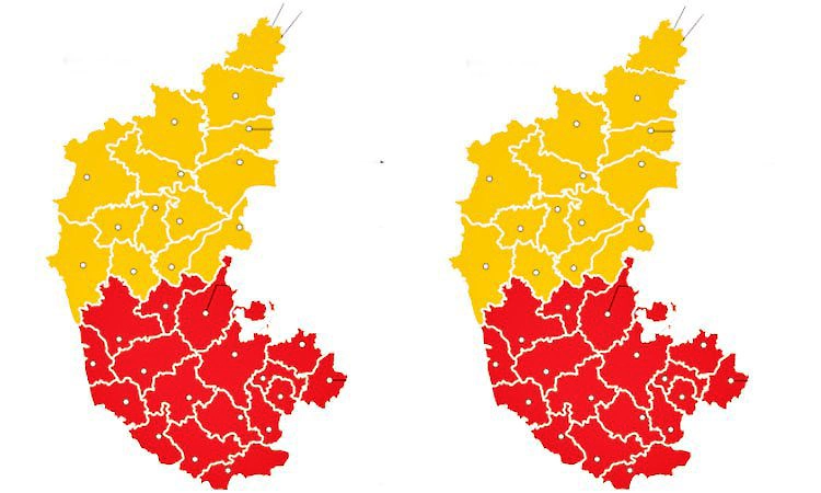 Karnataka Budget: ಬೆಂಗ್ಳೂರು, ಮೈಸೂರಿಗೆ ಅತ್ಯಧಿಕ ಘೋಷಣೆ