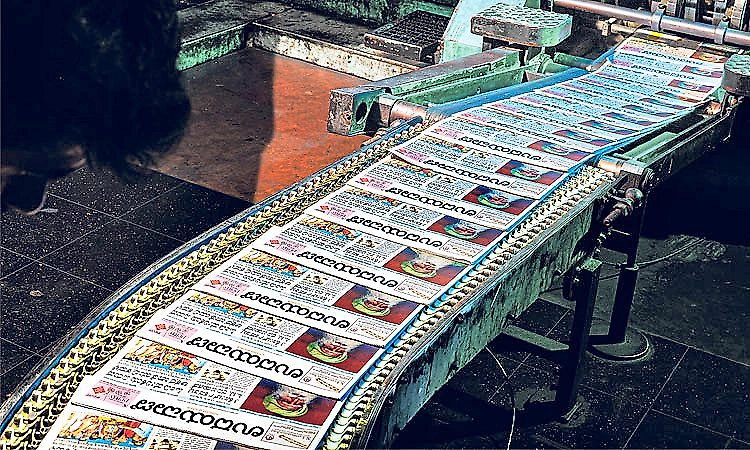 Udayavani offers students a hands-on newsroom experience 