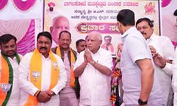 ವಿಶ್ವಾಸ ದ್ರೋಹಕ್ಕೆ ಮತ್ತೊಂದು ಹೆಸರೇ ಸಿದ್ದರಾಮಯ್ಯ: ಬಿ.ಎಸ್‌.ಯಡಿಯೂರಪ್ಪ