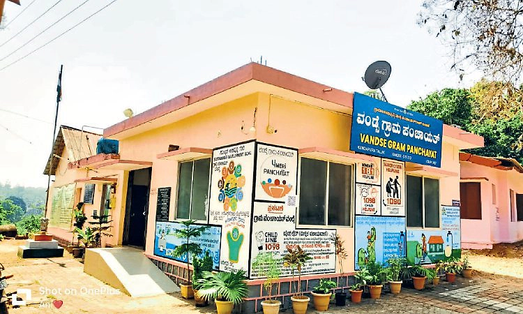 ವಂಡ್ಸೆ ಆರೋಗ್ಯಕರ ಪಂಚಾಯತ್‌: ಸ್ವಚ್ಛತೆಗೆ ಸಂದ ರಾಷ್ಟ್ರೀಯ ಪ್ರಶಸ್ತಿ