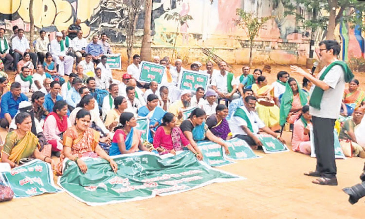2 ಲಕ್ಷ ಮಂದಿ ಠೇವಣಿದಾರರಿಗೆ ವಂಚನೆ: ಗ್ರೀನ್‌ ಬರ್ಡ್ಸ್‌ಆಗ್ರೋ ವಿರುದ್ಧ ಧರಣಿ