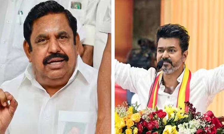 Tamil Nadu: ಕಾಂಗ್ರೆಸ್‌ ಬಳಿಕ ವಿಜಯ್‌ ಟಿವಿಕೆಗೆ ಎಐಎಡಿಎಂಕೆ ಬೆಂಬಲ ನೀಡಲು ಕಸರತ್ತು?