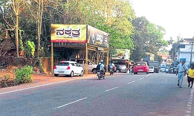 ವಂಡ್ಸೆ ಮುಖ್ಯ ರಸ್ತೆಗೆ ಬೇಕು ವೇಗ ನಿಯಂತ್ರಕ
