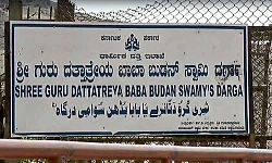 Meat consumption near Dattapeetha sparks fresh controversy; Hindu groups express anger