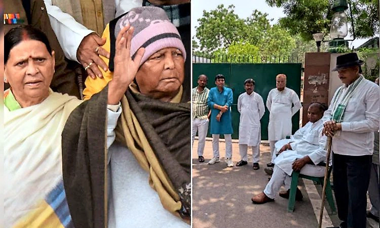 ಲಾಲೂ ದಂಪತಿಗೆ ನೀಡಿದ್ದ Z+ ಭದ್ರತೆ ಕಡಿತ: ಲಾಠಿ ಹಿಡಿದು ಕಾವಲು ನಿಂತ ಕಾರ್ಯಕರ್ತರು!