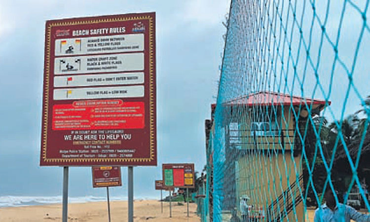 Malpe: ಇನ್ನು 3 ತಿಂಗಳು ಸಮುದ್ರದ ನೀರಿಗೆ ಇಳಿಯದಂತೆ ಎಚ್ಚರಿಕೆ