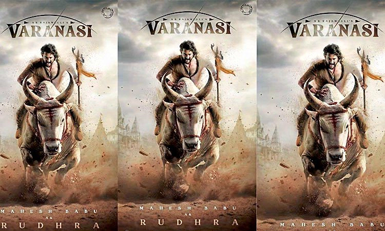 Varanasi Movie: ʼವಾರಣಾಸಿʼಯಲ್ಲಿ ಇರಲಿದೆ ರಾಮ – ಕುಂಭಕರ್ಣನ ಮಹಾಯುದ್ಧದ ದೃಶ್ಯ