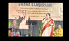 ಕೇಳುಗರನ್ನು ಭಾವಲೋಕಕ್ಕೆ  ಕರೆದೊಯ್ದ ಸ್ವರ ಸಂಭ್ರಮ