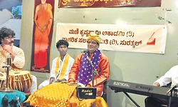 ಭಕ್ತಿ ಭಾವದ ಜತೆಗೆ ರಂಜನೆ ನೀಡಿದ ಕಥಾ ಕೀರ್ತನೆ
