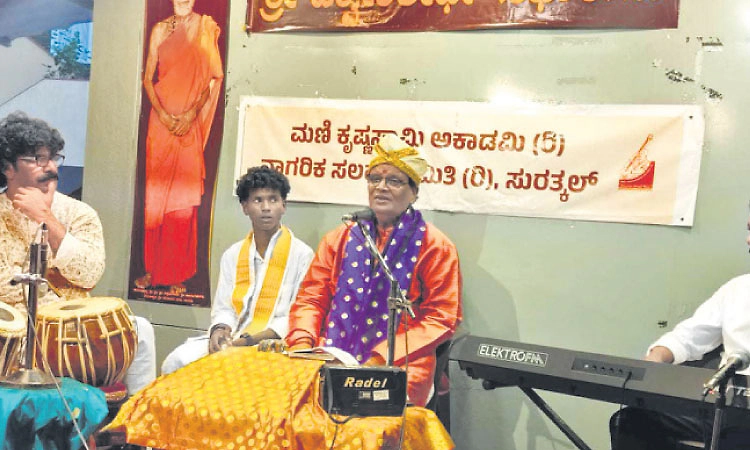 ಭಕ್ತಿ ಭಾವದ ಜತೆಗೆ ರಂಜನೆ ನೀಡಿದ ಕಥಾ ಕೀರ್ತನೆ