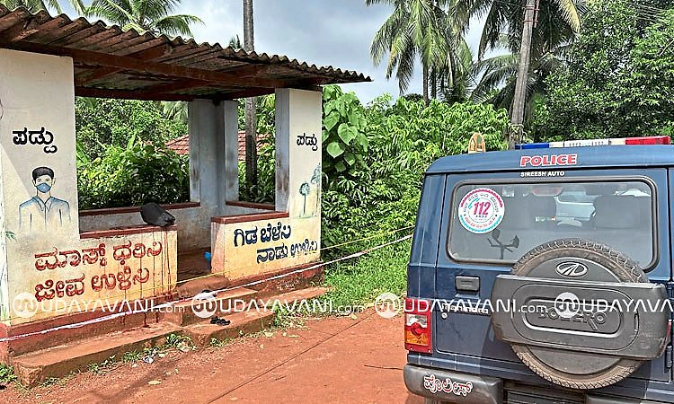Bantwal: ಮಂಚಿ ಸಮೀಪ ಬಸ್ ನಿಲ್ದಾಣದಲ್ಲಿ ವಿದ್ಯಾರ್ಥಿನಿಗೆ ಚೂರಿ ಇರಿತ