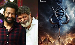 ಸೆಟ್ಟೇರುವ ಮುನ್ನವೇ ಬ್ಯಾನ್‌ ಬಿಸಿ ಎದುರಿಸಿದ ಎನ್‌ಟಿಆರ್‌ -  ತ್ರಿವಿಕ್ರಮ್‌ ಸಿನಿಮಾ