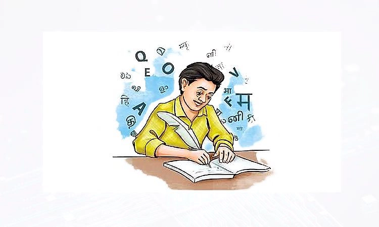 ದ್ವಿಭಾಷಾ ಮಾಧ್ಯಮ ಕಡತಕ್ಕೆ ಸೀಮಿತ