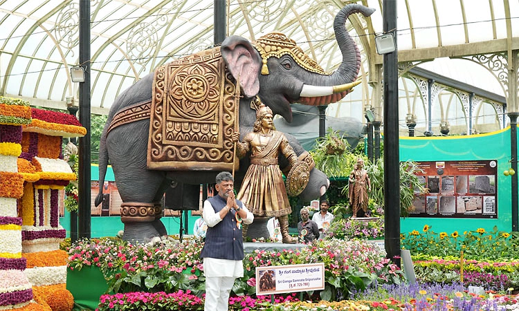 ಲಾಲ್‌ಬಾಗ್‌ನಲ್ಲಿ ಫಲಪುಷ್ಪ ಪ್ರದರ್ಶನಕ್ಕೆ ಸಿಎಂ ಚಾಲನೆ: ಗಂಗ ಸಾಮ್ರಾಜ್ಯದ ವೈಭವ