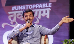 Popularity was never my goal; what matters is public health: Tukaram Mundhe