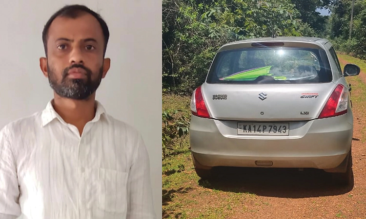 ರಿಪ್ಪನ್ ಪೇಟೆ ಸಮೀಪದ ಅರಣ್ಯದಲ್ಲಿ ಕುಡುಮಲ್ಲಿಗೆ ಸೊಸೈಟಿ ಸಿಇಒ ನಾಪತ್ತೆ ರಹಸ್ಯವೇನು?