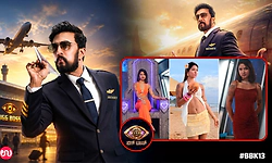 BBK 13: ಇದ್ದಿದ್ದು ಇದ್ದಂಗೆ ಹೇಳುತ್ತೇನೆ.. ನಾನು ಧೈರ್ಯವಾದ ಹುಡುಗಿ ಎಂದ ಸೌಂದರ್ಯ ಶೆಟ್ಟಿ