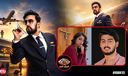 BBK 13: ಬಟ್ಟೆ ವಿಚಾರಕ್ಕೆ ಟ್ರೋಲ್‌ ಆಗಿದ್ದ ನಟಿ - ʼದೊಡ್ಮನೆʼಗೆ ಬಂದು ಹೇಳಿದ್ದೇನು? 