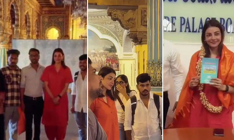 ಮೈಸೂರು ಅರಮನೆಗೆ ಸೌತ್‌ ಬ್ಯೂಟಿ ಕಾಜಲ್ ಅಗರ್ವಾಲ್ ಭೇಟಿ: ಸೆಲ್ಫಿಗೆ ಮುಗಿಬಿದ್ದ ಫ್ಯಾನ್ಸ್