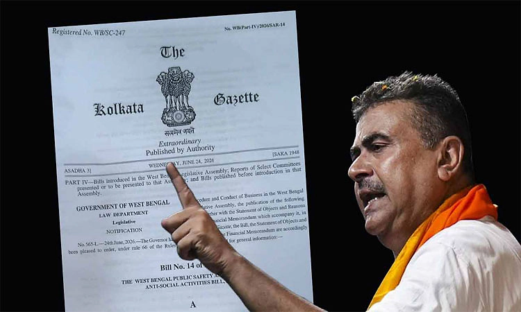 ಪಶ್ಚಿಮ ಬಂಗಾಳ ಹೆಸರಿಗೆ ಗುಡ್‌ ಬೈ…ಹೆಸರು ಬದಲಾವಣೆಗಾಗಿ ಶೀಘ್ರವೇ ಮಸೂದೆ ಮಂಡನೆ ಸಾಧ್ಯತೆ!