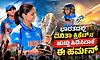 Harmanpreet Kaur: ಮಹಿಳಾ ದಿನದಂದು ಹುಟ್ಟಿದವಳು ಮಹಿಳಾ ಕ್ರಿಕೆಟ್‌ ಗತಿಯನ್ನೇ ಬದಲಿಸಿದಳು