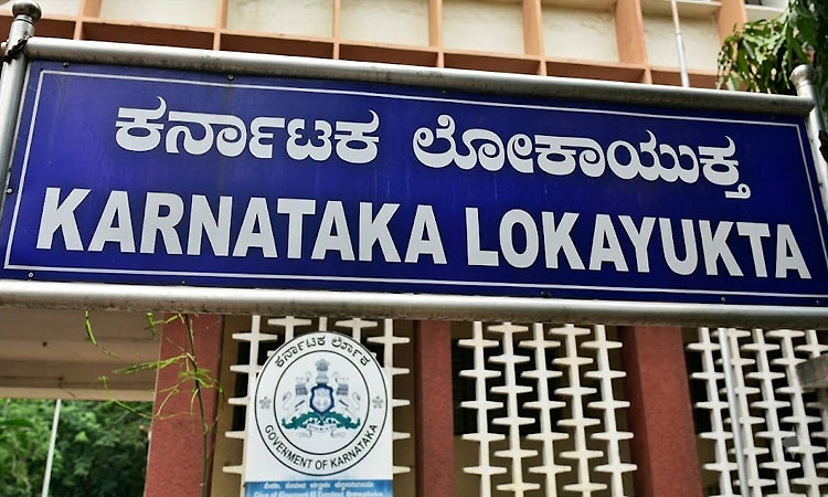 Madikeri: ಲೋಕಾ ಬಲೆಗೆ ಬಿದ್ದ ವಿಮಾ ಅಧಿಕಾರಿ