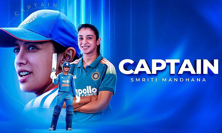 Smriti Mandhana: ಭಾರತ ಮಹಿಳಾ ತಂಡದ ನಾಯಕಿಯಾಗಿ ಸ್ಮೃತಿ ಮಂಧನಾ ನೇಮಕ