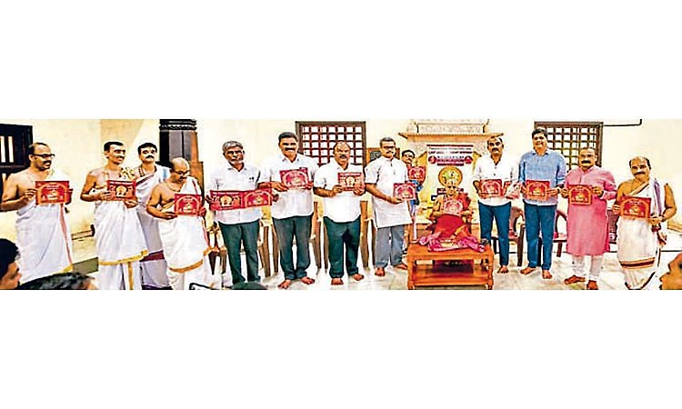 PM Modi to attend Laksha Kantha Geeta Parayana at Udupi Sri Krishna Mutt on Nov 28