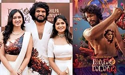 Kannada Movie: ತ್ರಿಕೋನ ಪ್ರೇಮಕಥೆಯ 'ರುಕ್ಮಿಣಿ ರಾಧಾಕೃಷ್ಣ' ಚಿತ್ರಕ್ಕೆ ಮುಹೂರ್ತ