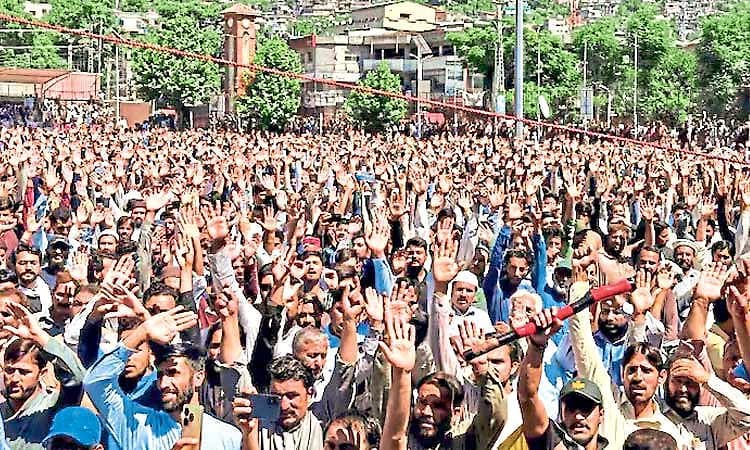 ಪಾಕ್‌ ಆಕ್ರಮಿತ ಕಾಶ್ಮೀರದಲ್ಲಿ  ಶಿಕ್ಷಣಕ್ಕಾಗಿ ಸಿಡಿದೆದ್ದ ಜೆನ್‌-ಜಿ