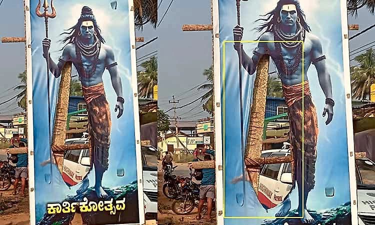 Davangere: Lord Shiva banner set on fire; tension in Sasvehalli village