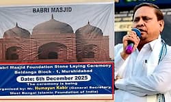 40 ಸಾವಿರ ಜನರಿಗೆ ಬಿರಿಯಾನಿ, ಸೌದಿ ಧರ್ಮಗುರು: ಬಾಬರಿ ಶೈಲಿ ಮಸೀದಿ ಶಂಕುಸ್ಥಾಪನೆಗೆ ಕ್ಷಣಗಣನೆ