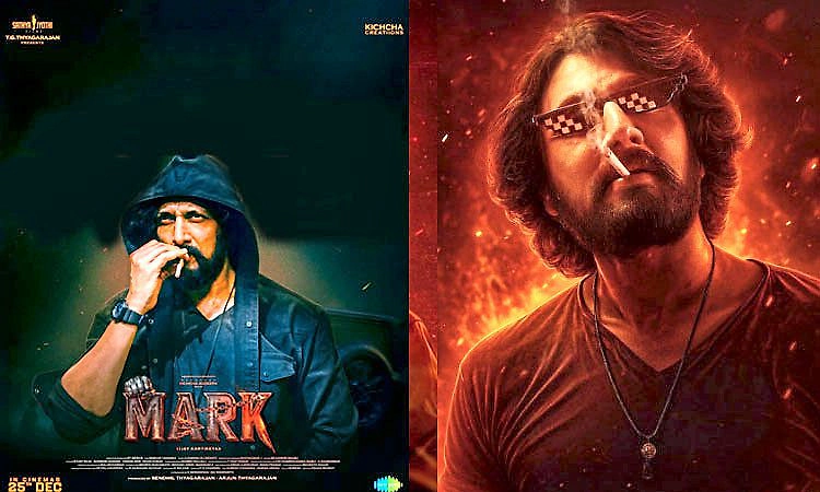 Mark Movie: ಕಿಚ್ಚ ಸುದೀಪ್‌ ʼಮಾರ್ಕ್‌ʼ ಟ್ರೇಲರ್‌ ರಿಲೀಸ್‌ಗೆ ಡೇಟ್‌, ಟೈಮ್‌ ಫಿಕ್ಸ್