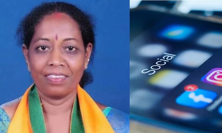 Sulya ಶಾಸಕಿ ಭಾಗೀರಥಿ ಮುರುಳ್ಯ ಅವರಿಗೆ ಸಾಮಾಜಿಕ ಜಾಲತಾಣದಲ್ಲಿ ಅವಹೇಳನ