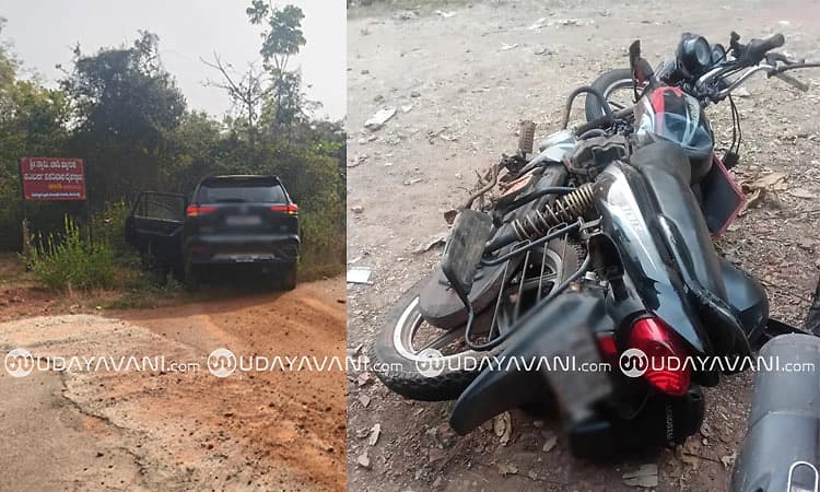 Kundapura: ಬೈಕ್ ಗೆ ಇನ್ನೋವಾ ಢಿಕ್ಕಿ ; ಮಗು ಸಹಿತ ಮೂವರಿಗೆ ಗಾಯ