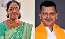 ಶಾಸಕಿ ಭಾಗೀರಥಿ ಮುರುಳ್ಯ ಅವರಿಗೆ ಅವಹೇಳನ : ಖಂಡನೆ