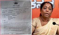 Bantwala: ಫೇಸ್‌ಬುಕ್‌ನಲ್ಲಿ ಸುಳ್ಯ ಶಾಸಕರ ಅವಹೇಳನ: ದೂರು ದಾಖಲು