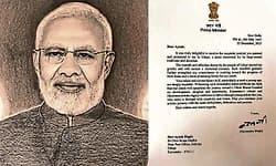 Udupi: ಚಿತ್ರ ಬರೆದ ಮಕ್ಕಳಿಗೆ ಮೋದಿ ಪ್ರಶಂಸಾ ಪತ್ರ