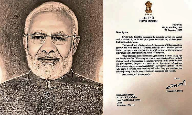Udupi: ಚಿತ್ರ ಬರೆದ ಮಕ್ಕಳಿಗೆ ಮೋದಿ ಪ್ರಶಂಸಾ ಪತ್ರ