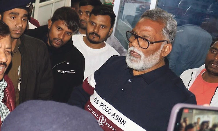 Bihar MP Pappu Yadav arrested in 1995 forgery case after late-night drama