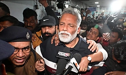Pappu Yadav sent to two-day judicial custody, bail plea to be heard on Monday